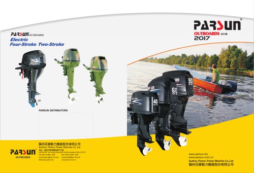 OUTBOARDS 2017