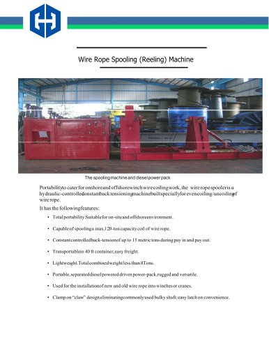 Cataloge_of_Spooling_Machine