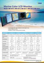 XINUO Marine LCD Monitor